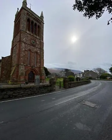 District Dom wakacyjny